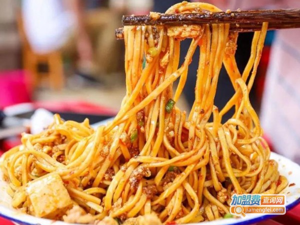 梁老三干扣面加盟费