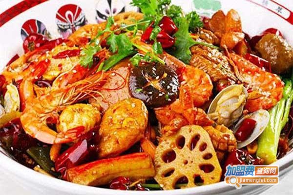 川人上灶麻辣香锅