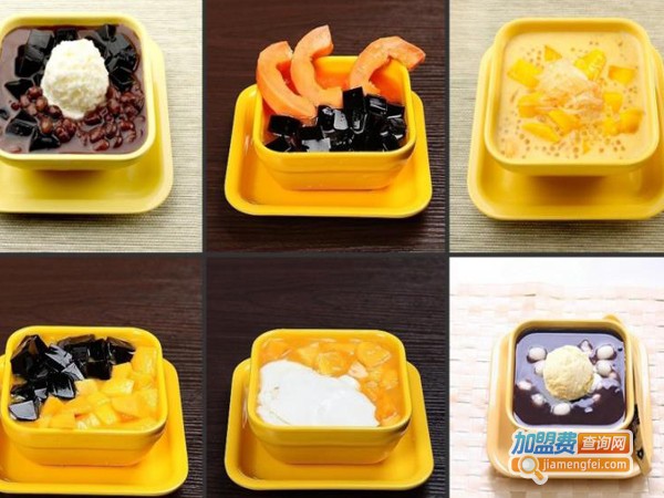 广州甜品加盟费
