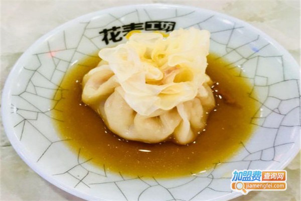 花麦工坊加盟费