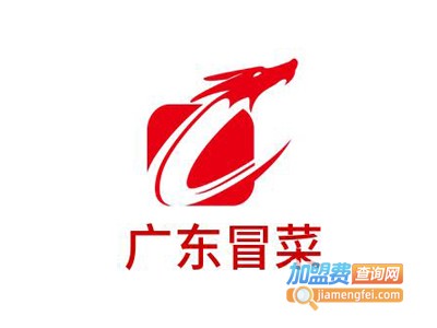 广东冒菜