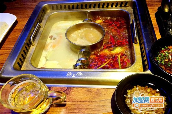 辣三疯火锅加盟