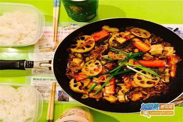 川人上灶麻辣香锅