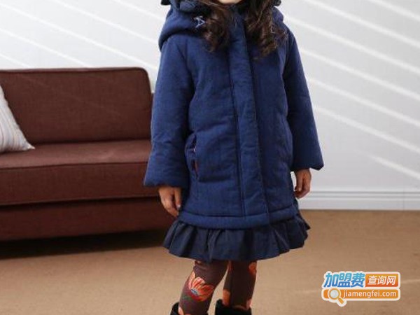 外贸童装连锁加盟费