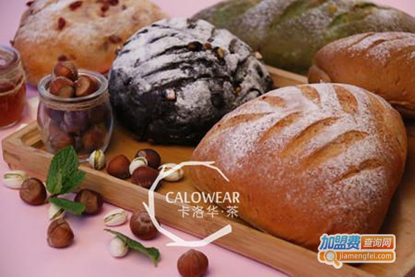 卡洛华奶茶加盟费