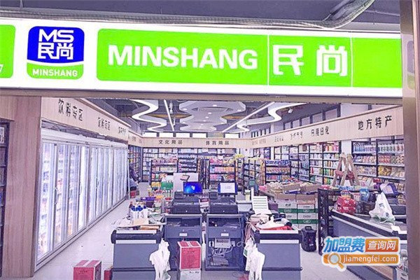 民尚便利店加盟