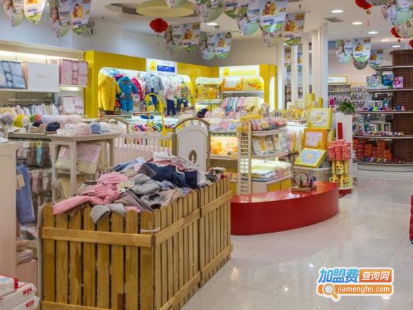 宝贝母婴店加盟费