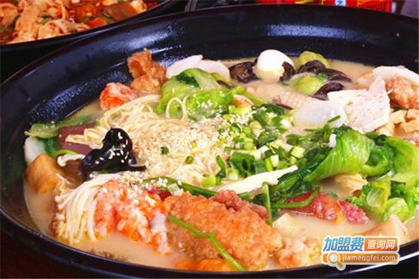 麻道骨汤麻辣烫