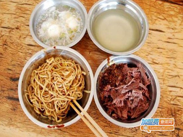 梁老三干扣面加盟费