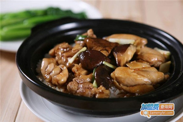 秘恋鸡煲饭加盟费