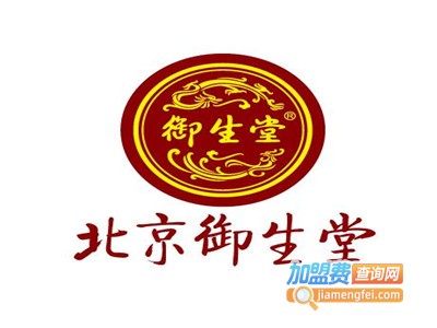 御生堂中药泥灸加盟费