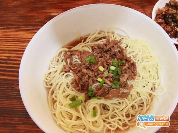 梁老三干扣面加盟费