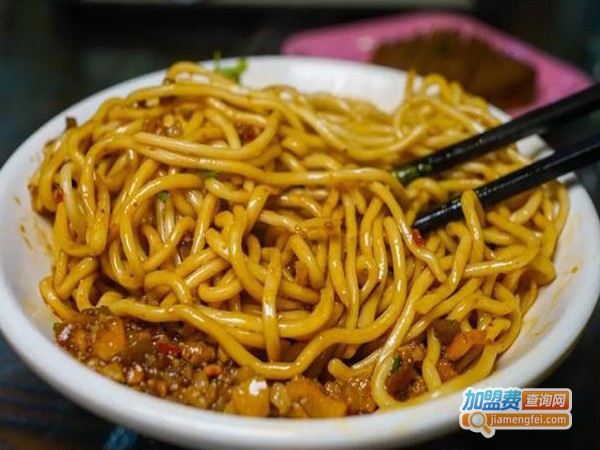 梁老三干扣面加盟费