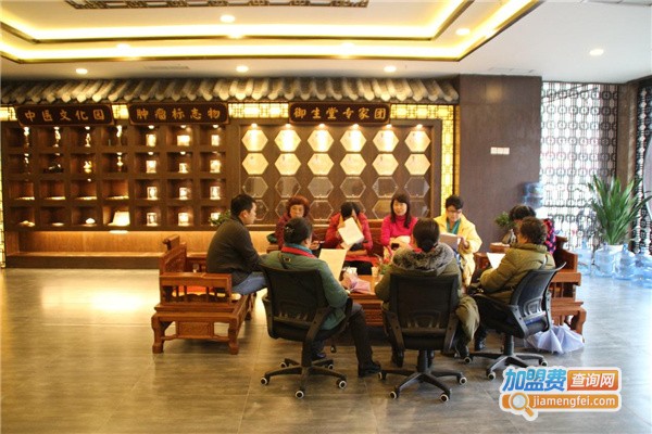 御生堂中药泥灸加盟费