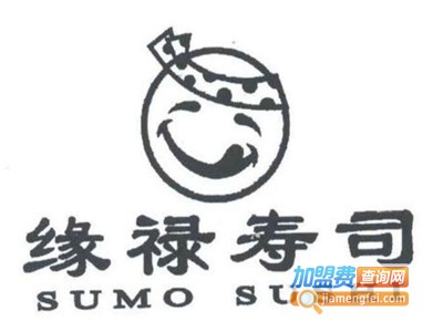 缘禄寿司加盟费