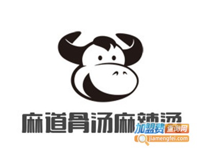 麻道骨汤麻辣烫