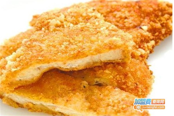 快乐鸡排加盟费