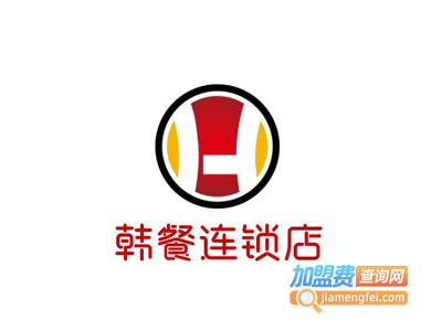 韩餐连锁店加盟费