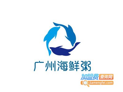 广州海鲜粥加盟费