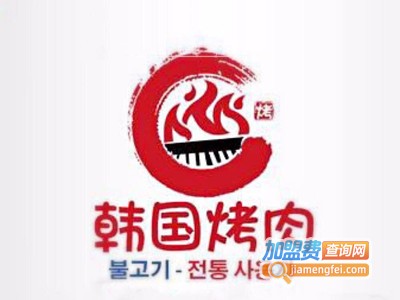 韩国烤肉连锁