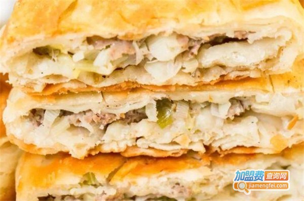 满记香酥牛肉饼加盟费