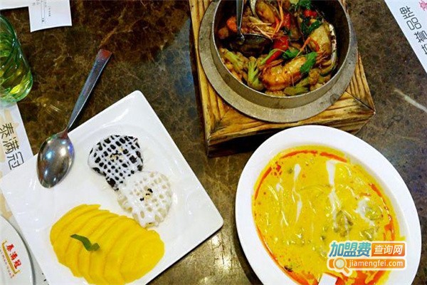 泰满冠泰国菜馆加盟