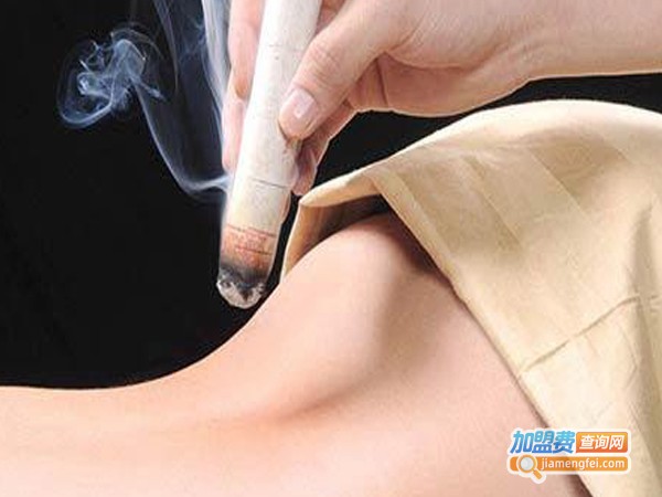 艾德堂艾灸加盟费