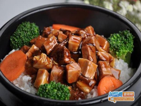爆汁牛肉饭加盟费