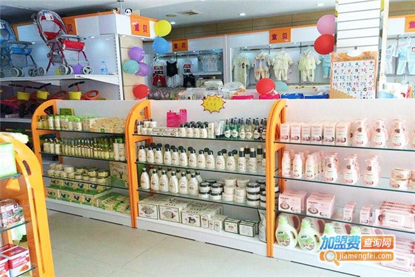 童贝母婴店加盟