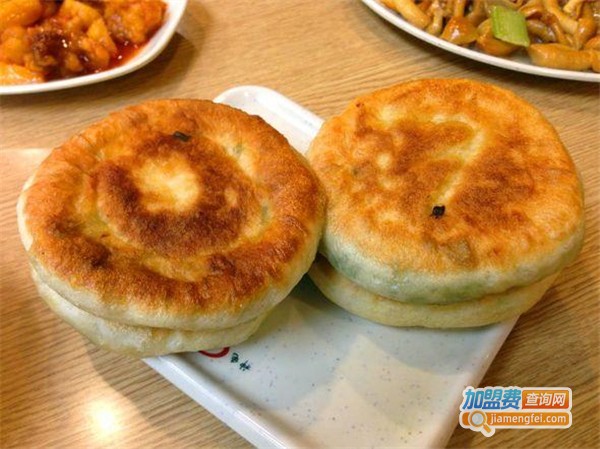 京一馅饼加盟费