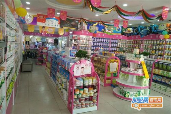 童贝母婴店加盟