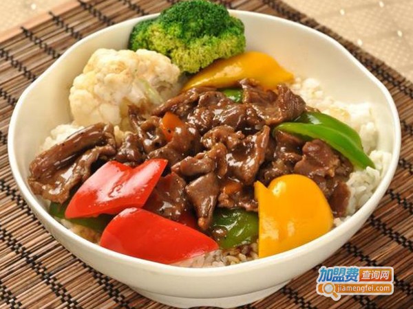 爆汁牛肉饭加盟费