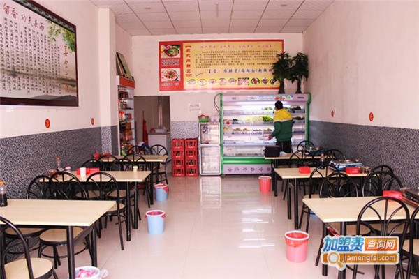 焱火麻辣烫加盟费