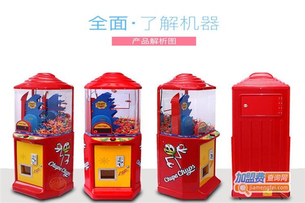 上海万代扭蛋机加盟