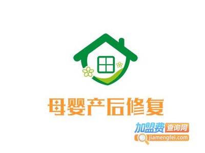 母婴产后修复