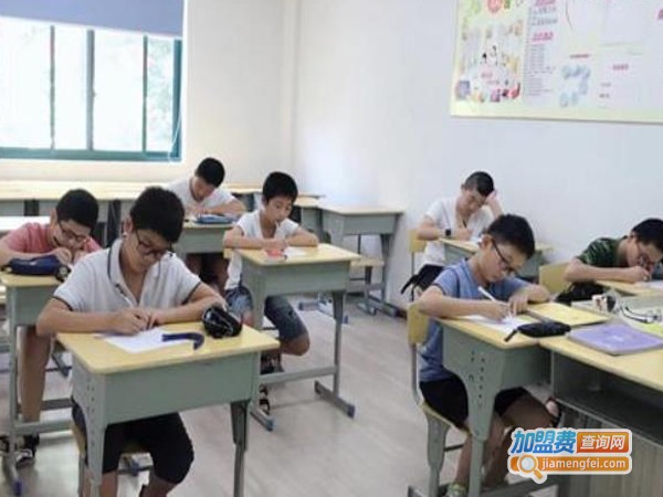 新起点中小学教育加盟费