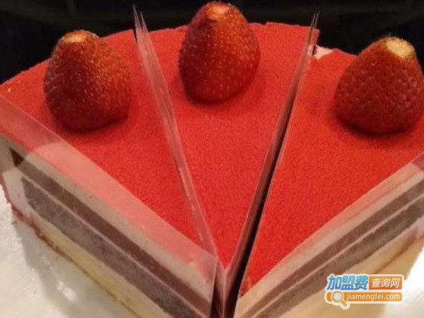 麦西儿蛋糕加盟费