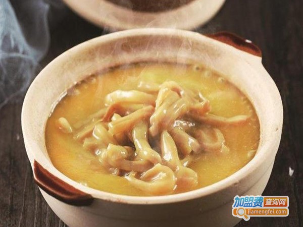 鲍尚品鲍汁捞饭加盟费