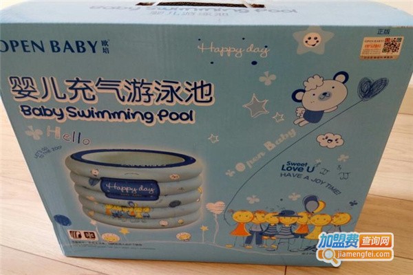 欧培婴儿游泳池加盟