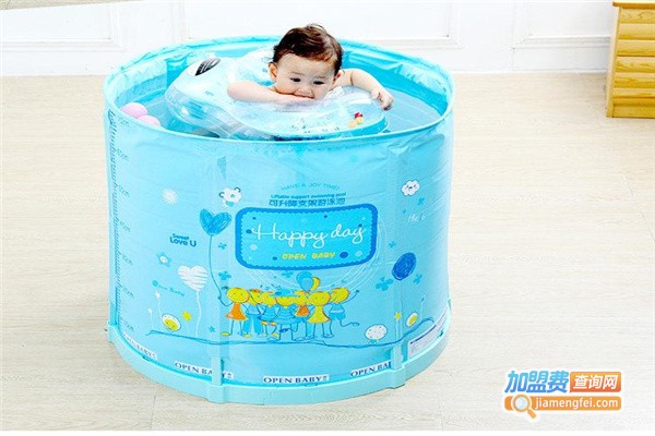 欧培婴儿游泳池加盟
