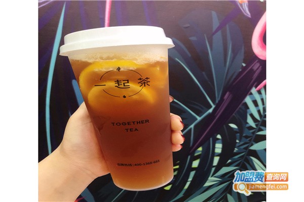 together一起茶