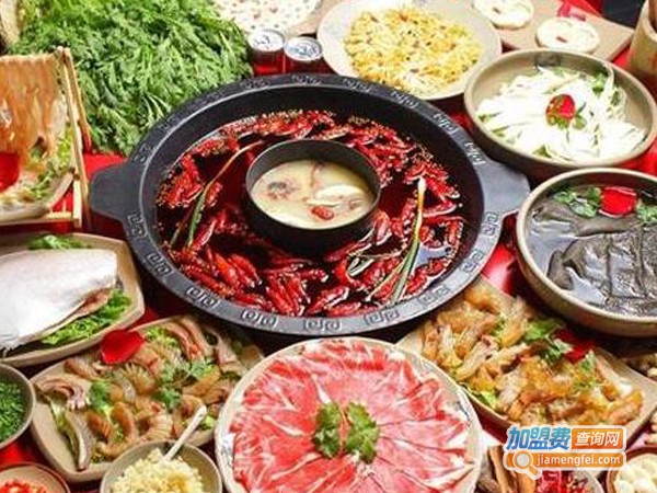 辣擎重庆老火锅加盟费