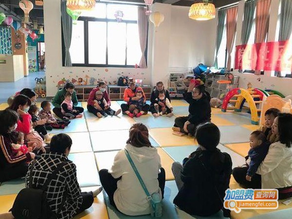 幼儿亲子早教加盟