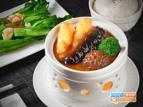 鲍尚品鲍汁捞饭加盟费