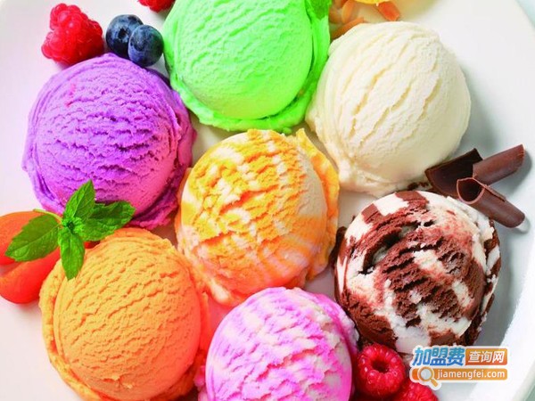 冰淇淋培训加盟