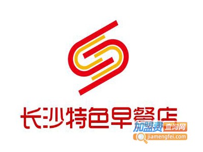 长沙特色早餐店