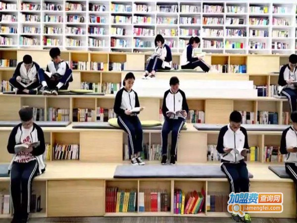 新起点中小学教育加盟费