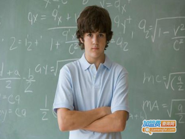 幼儿数学思维课程加盟费