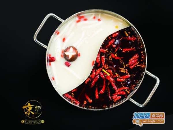 京炉北京烤鸭火锅