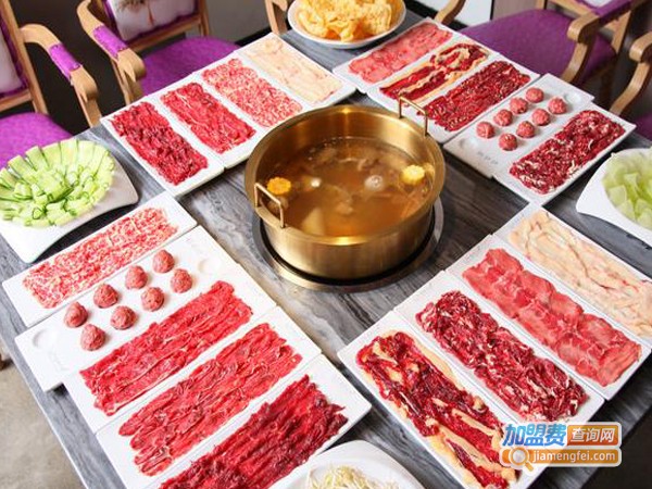 牛基地潮汕牛肉火锅加盟费
